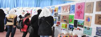 An Exhibition of Vocational Training Outputs
