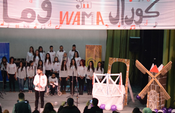 Voice of peace GCBI 