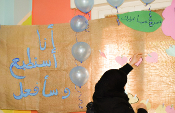 I Can and I Will event