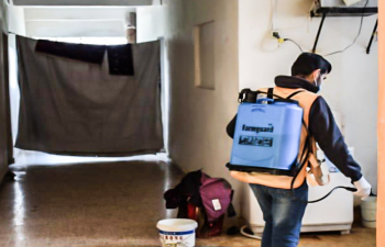 Hand in Hand to Pass this Cloud - Hama