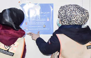 SSSD Conducts Disinfection Campaigns for two Associations - Aleppo