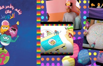 Announcing the Winners of the United Nations Office on Drugs and Crime Regional Office for the Middle East and North Africa Competition for Creative Reading