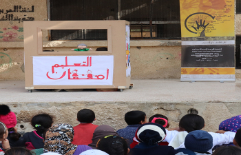 Girl’s Right to Education