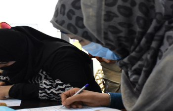  initiative - Aman Center for Supporting and Empowering Women