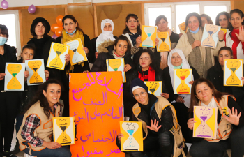  16 Days Campaign Against Gender-based Violence