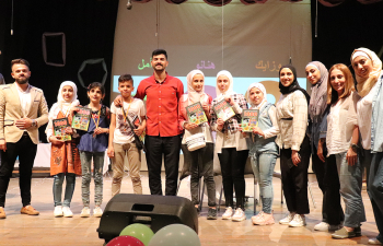  Ashkal Alwan Summer Educational and Recreational Club - All community centers in Aleppo and its countryside.