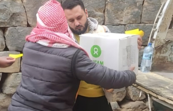 Distribution of Integrated Hygiene Kits Project - Daraa