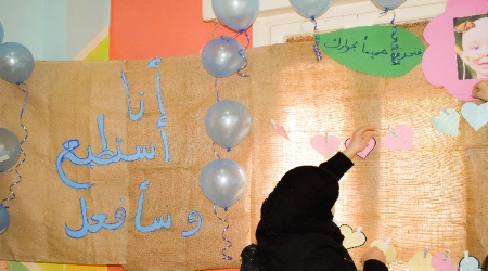 I Can and I Will event