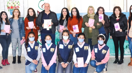  Teacher's Day Activity – Beit Al-Yasmin - Banias - Tartous