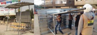 CBI  Bus stops -Rif Dimashq , ALHameh