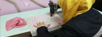Vocational Training  Sewing and Brocade course