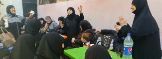 From Shams Community Center to Beit Al Eila Center, Elderly Women's Visit