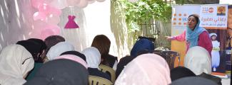 I am Still Very Young, Anti-Early Marriage Event