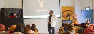 Awareness sessions on the harms of drugs, Souran Center - Hama countryside