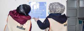SSSD Conducts Disinfection Campaigns for two Associations - Aleppo